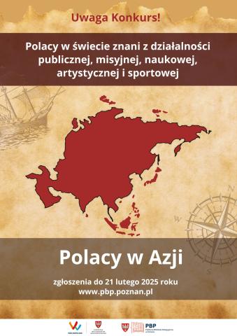 plakat promujący konkurs "Polacy znani w świecie ..."